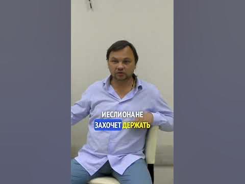 Женщина и ее божественная природа - YouTube