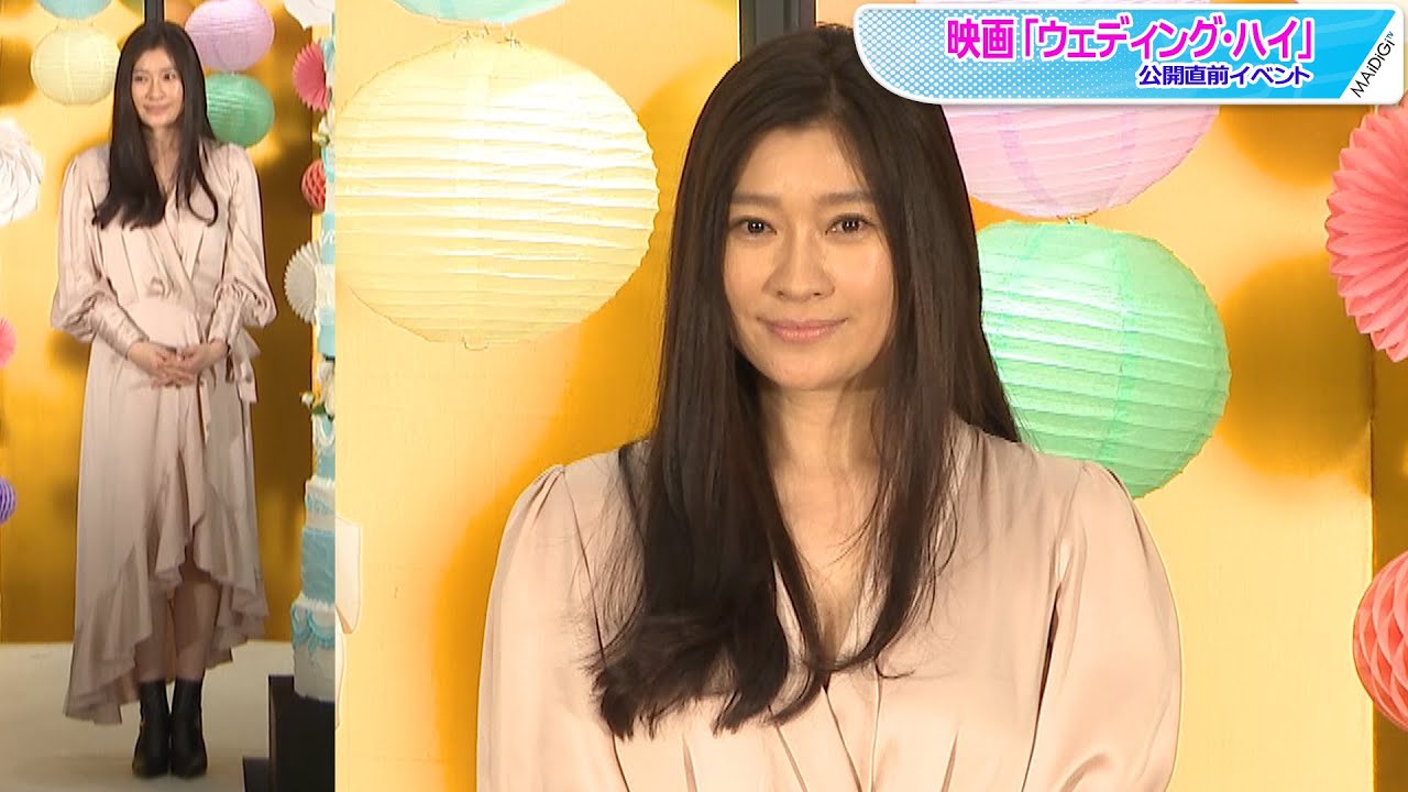 篠原涼子 胸元ざっくりとろみワンピで大人のピンクコーデ スリットで美脚見せ Maidigitv