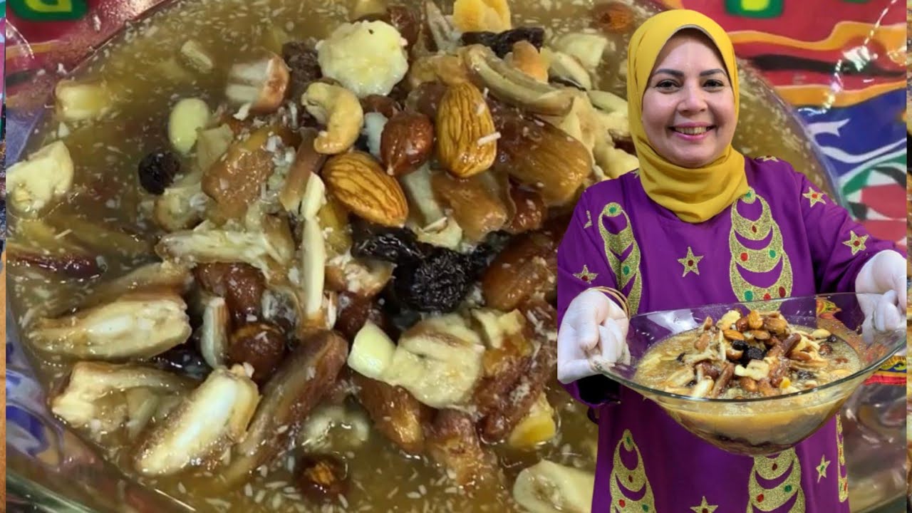 خشاف رمضان الاصلي بتاع زمان 😋💥