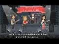VAN HALEN【ヴァンヘイレン】サミーヘイガー期