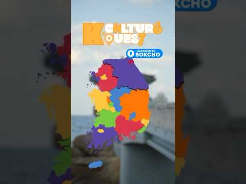K-Culture Quest🤠| Ep.9 Sokcho