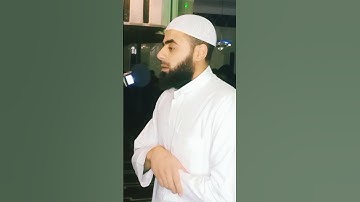 ما تيسر من سورة القيامة ❤️