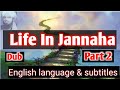 Easy way to get jannah in islam  lets come to jannah engineermuhammadalimirzaclips