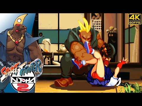 Street Fighter Alpha 2 - Birdie (Arcade / 1996) 4K 60FPS