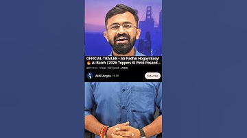 @BiharBoardHindiMedium Master Batch Launch 8 PM | Ab Hogi Padhai AI Ke Sath | Vidyakul 2026#shorts