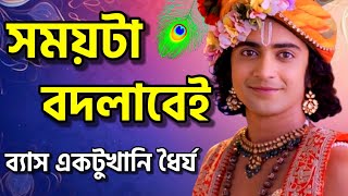 Video Download