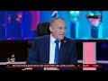 اسامة حسنى خماسية تكتب فى تاريخ الزمالك اللى كان عايز يغير مخرج المباراة