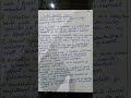 Mental health team #psychiatry #shorts #viral #short #sorts #sort #ytshorts #ytshort #yt #exam #yts