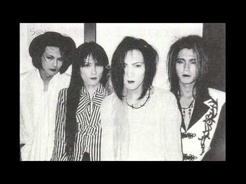 白昼の足跡 (Hakuchū no ashiato)