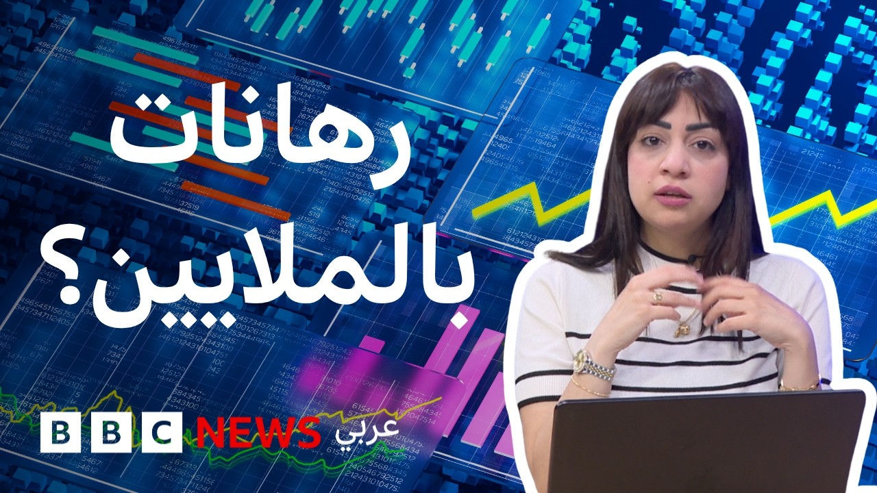 ��� ��� �������� ������� ��������� ��� ������� ����ȿ
 - نشر قبل 8 دقيقة