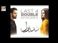 Watch Exciting news for all the LOVERS of #DoBol! Online In Hd