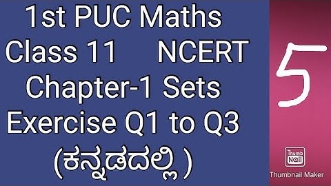 1st puc maths sets exercise 1.2 in Kannada| 1st PUC maths  chapter 1 sets exercise 1.2 in Kannada