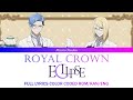 Visual Prison - Eclipse ROYAL CROWN (Vocal Only) FULL LYRICS ROM/KAN/ENG