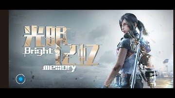 Bright Memory Gameplay (Part 2)| #games #gameplay #gaming #brightmemorymobile