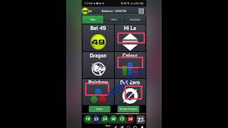 MONEY MAKING MACHINE APP #bet9ja #casino #bet49 screenshot 5
