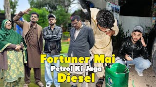 Fortuner Mai Petrol Ki Jaga Diesel Dalwa Liya 😧 || Worst Tour Ever