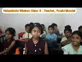 @knowledge-ht || Class room teaching _Class-II #activity #blog