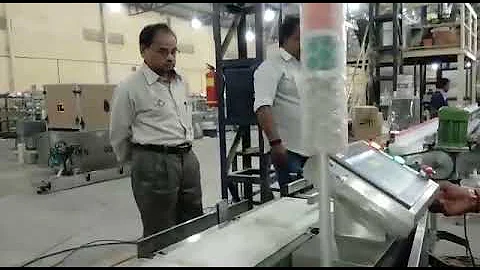 High Speed Checkweigher