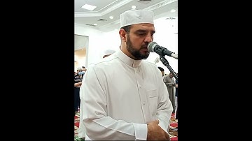 من سورة هود