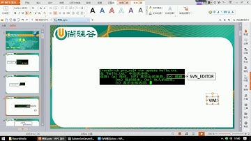 23 尚硅谷 Subversion 命令行冲突之设置SVN EDITOR环境变量的思路