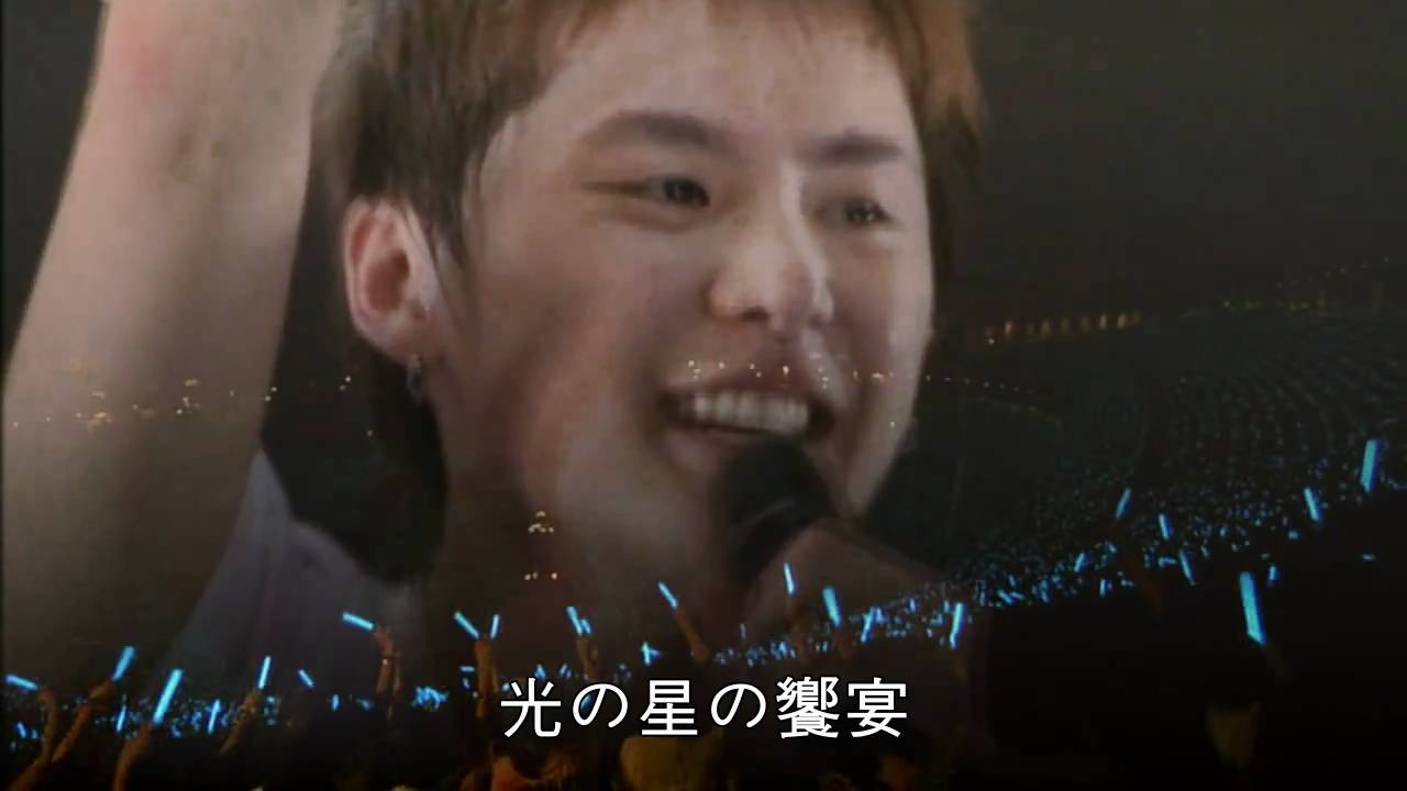 TVXQ[JYJ]  Fallen leaves 落ち葉 Japanese sub.ver