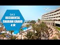 Популярный отель в Шардже: Occidental Sharjah Grand 4. (ОАЭ).