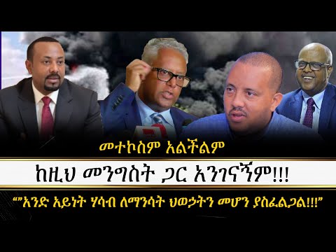 ቪዲዮ: ግልፅ የሆነ የጃኤል ስጋን እንዴት ማብሰል ይቻላል