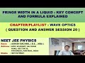 Fringe width in a liquid: Key concept & formula explained -Question & Answer Session 20 #fringewidth