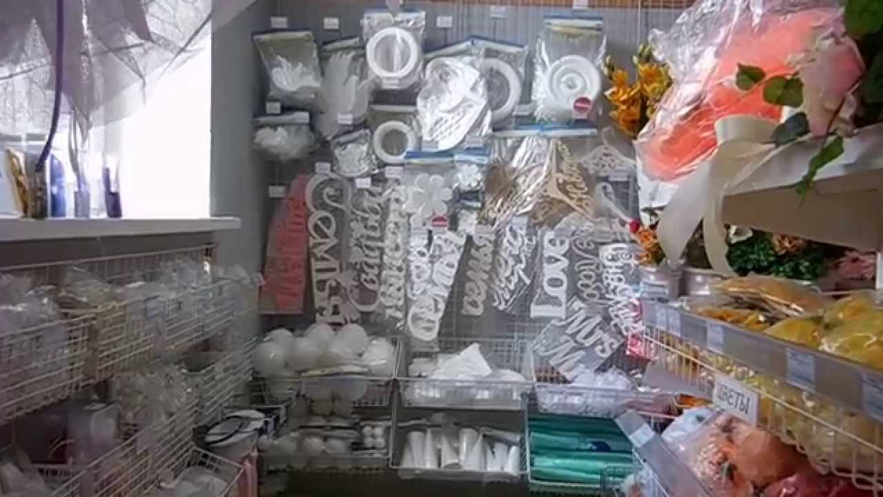 Магазин Микрос Белгород Каталог Товаров