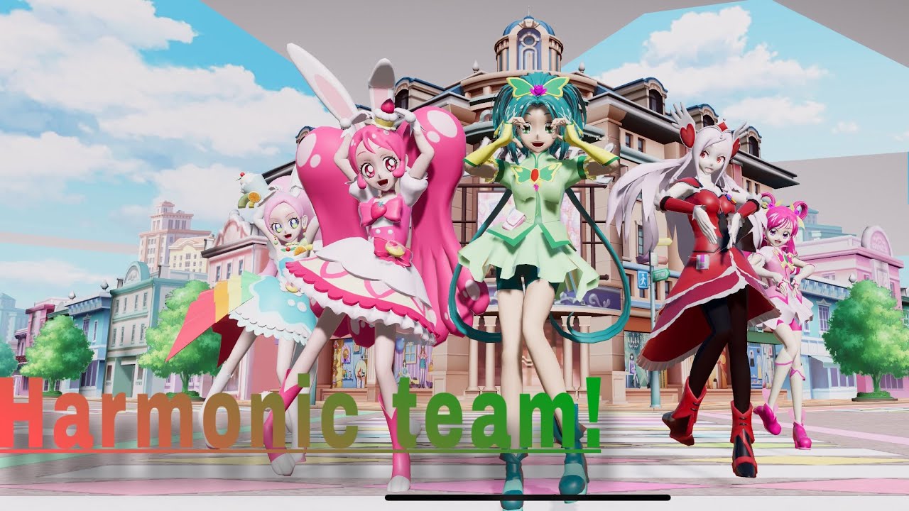 [Pretty cure MMD] trio dreams - the Harmoic team! - プリキュアmmd