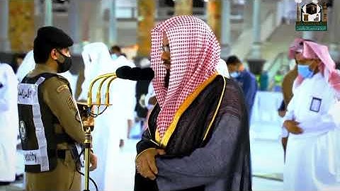 تلاوة فضيلة الشيخ أ. د. #سعود_الشريم من صلاة الفجر 13شوال 1442ه