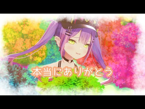 【ホロライブ/常闇トワ/切り抜き】Paletteへの想いを語るトワ様