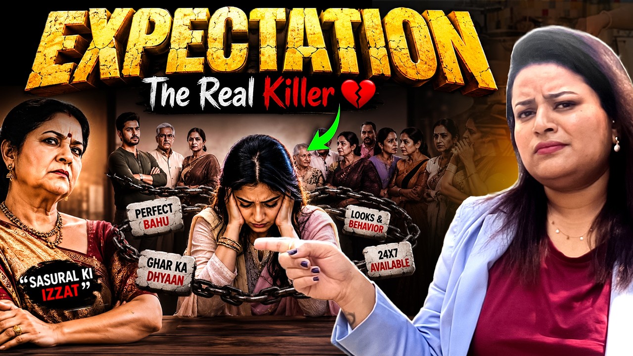 Expectation: The Silent Pressure ? | Log Kehte Hain Adjust Karo… Par Kitna? | Amita Nair Lamba