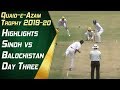 Highlights | Central Punjab vs. Southern Punjab Day Three | Quaid-e-Azam Trophy 2019-20