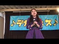田中優香   2022/3/21  〜♪デカフェス♪ 〜ボル8 石材振興会