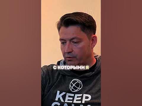 Экс-мэр Ижевска про честность #ижевск - YouTube