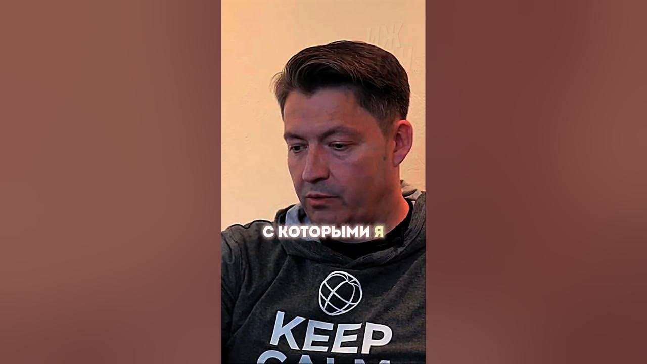 Экс-мэр Ижевска про честность #ижевск - YouTube