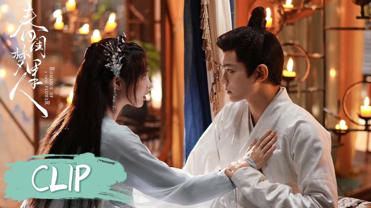 EP17 Clip | Ji Man never left Ning Yuxuan in critical EP17 Clip | Ji Man never left Ning Yuxuan in critical
