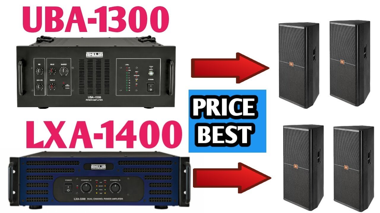 ahuja speaker 1300 watts price