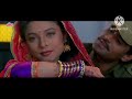 Sandese Aate Hai Full Video Song | Roop K, Sonu Nigam | Indian Army Song | Sunny Deol, Suniel Shetty Mp3 Song