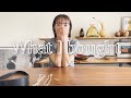 【HAUL】最近買った物紹介！お洋服からアクセサリーとバッグなど