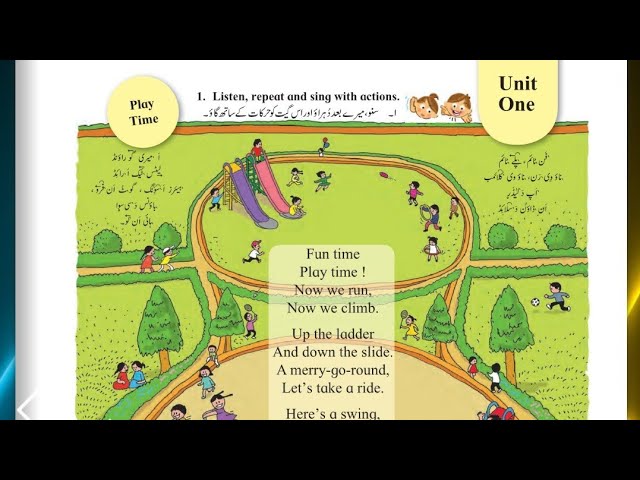 Class 3rd English Poem Play Time Std 3rd Playtime Fun Time Play Time Urdu Marathi Hindi Medium  Class 3rd English Poem Play Time Std 3rd Playtime Fun Time Play Time Urdu Marathi Hindi Medium
