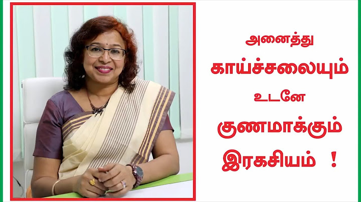How To Cure Fever Without Any Side Effects | Fear On Fever | #daisythangaiyaa