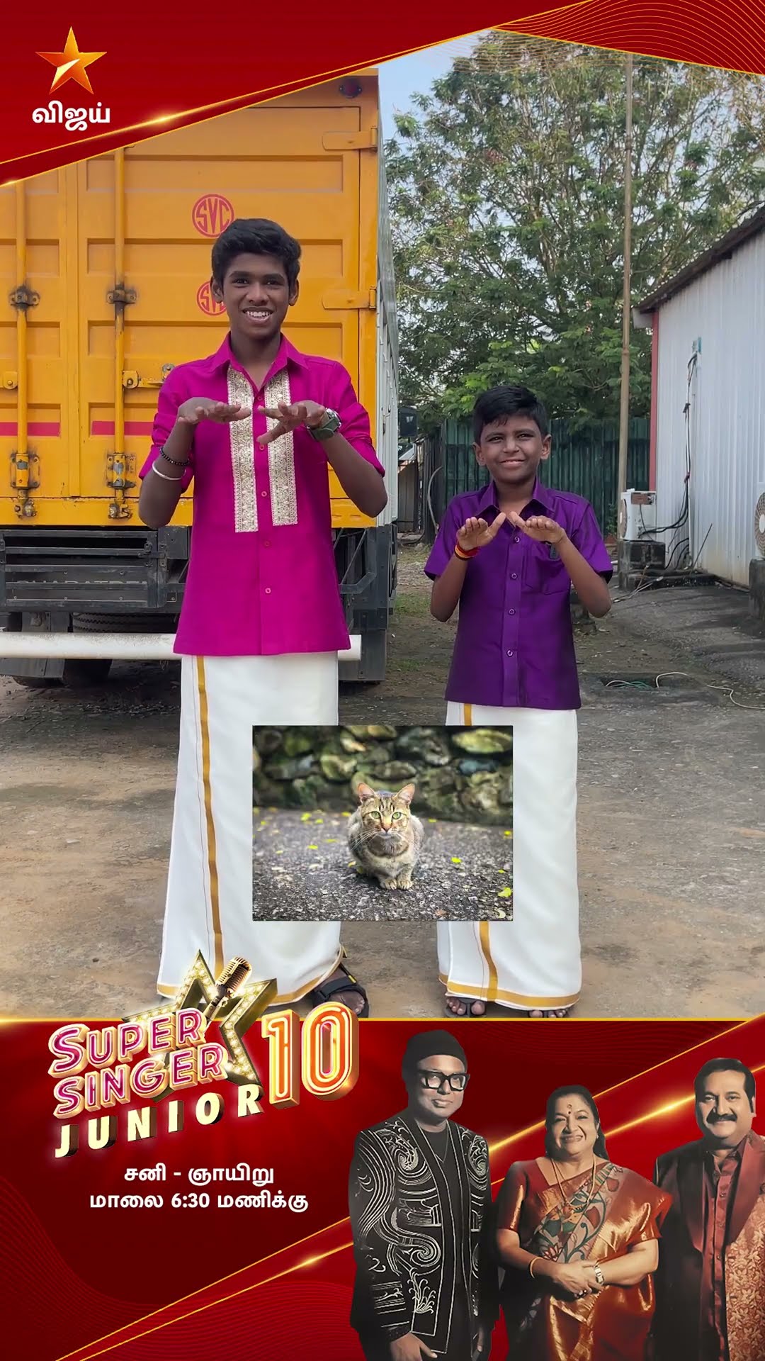 Idhu sema fun thambi ??| Super singer Junior 10