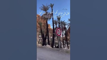 تلاوة من سورة يوسف - عبد العزيز سحيم