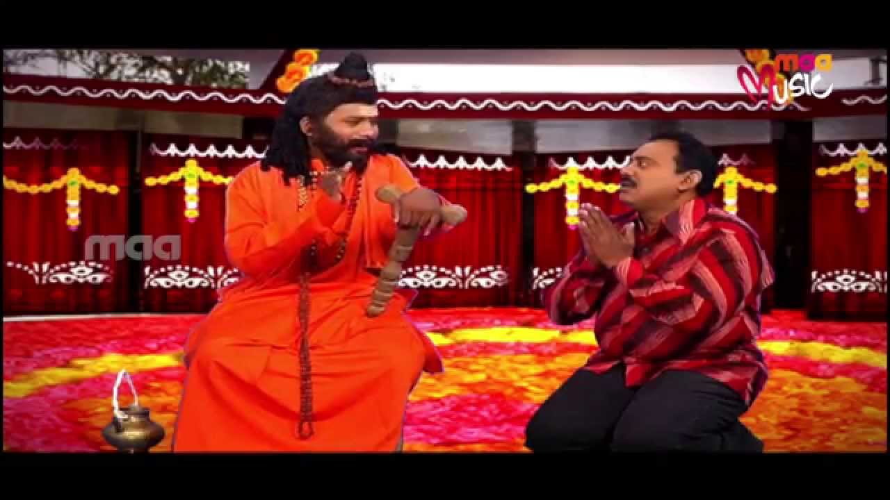 New Anando Brahma - Lucky Lottery