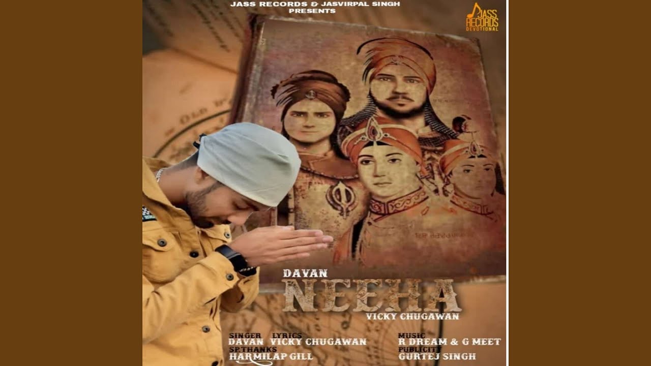 Watch Neeha on YouTube Watch Neeha on YouTube