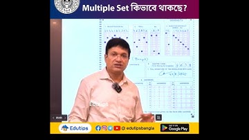 ✅️ HS 3rd Semester Multiple Question set OMR MCQ Exam 🔥 #wbchse #hs #Suggestion