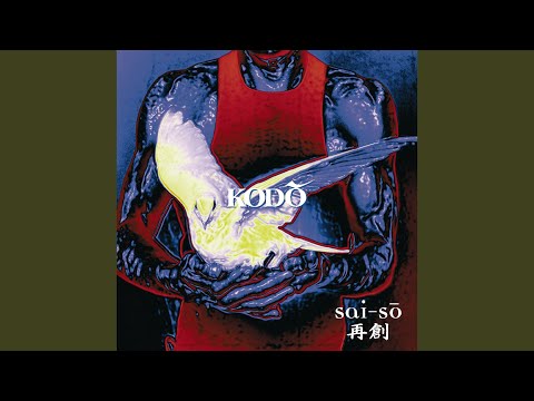 Kodō — Wax On