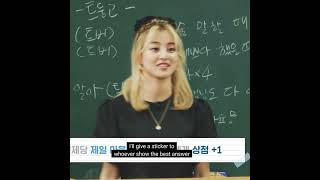 Nayeon Imitating Jeongyeon